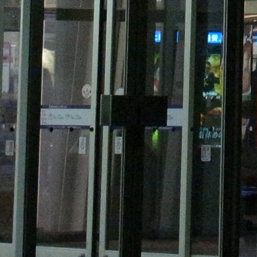 NRcompare_GXR_ISO3200trim