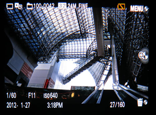 NEX7_13
