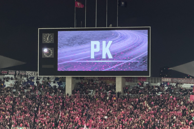 TediousPhoto20260210