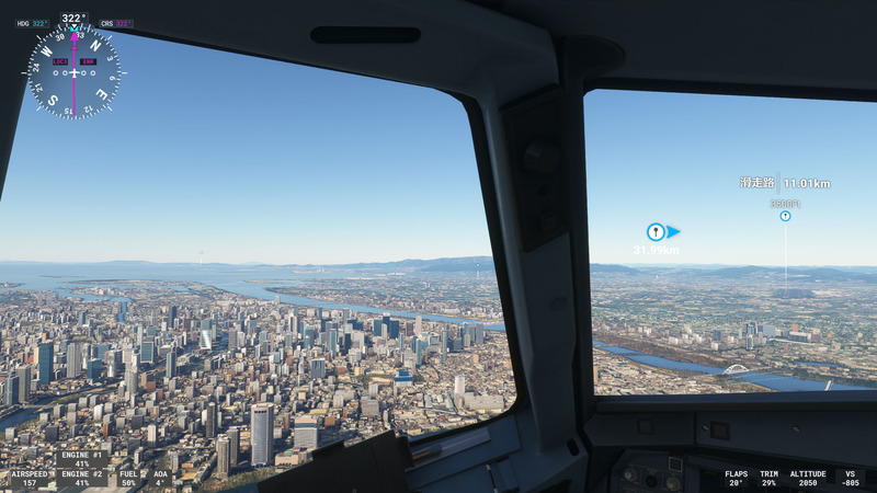 MSFS2020_202402_130RJOOAppKita_OsakaWow