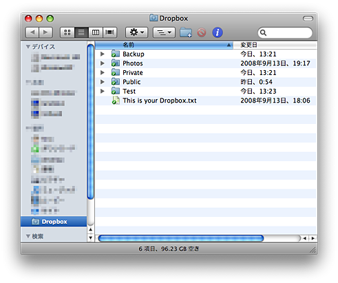Dropbox Folder on MacOS X
