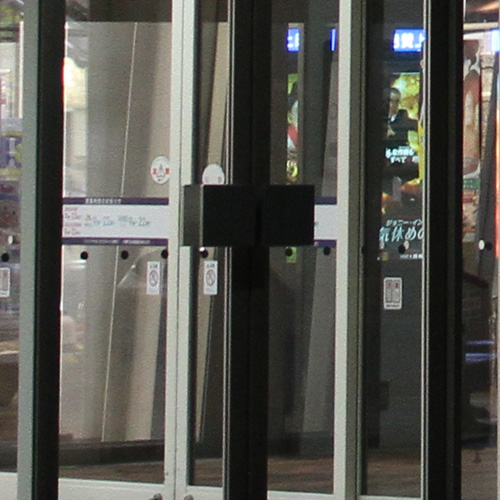 NRcompare_EOS7D_ISO0800trim2