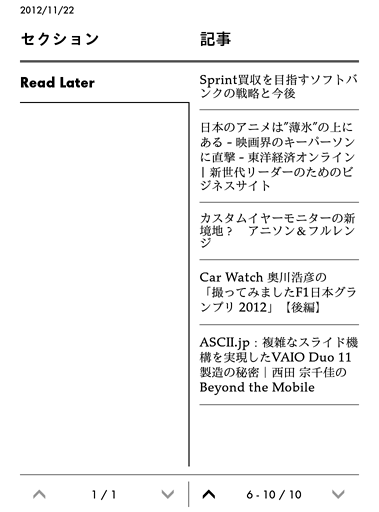 Instapaper2Kindle24