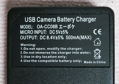 LP-E6_USBcharger10