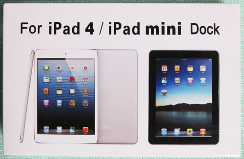 iPadmini_ChinaDock01