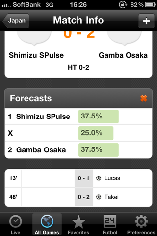 Futbol_V3_MatchInfo2