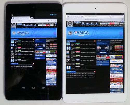 iPadmini_vs_Nexus7_09