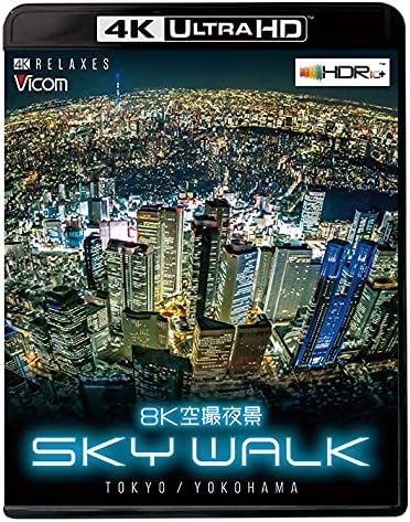 Amazon_SKY WALK TOKYO-YOKOHAMA 4K UHD Blu-Ray