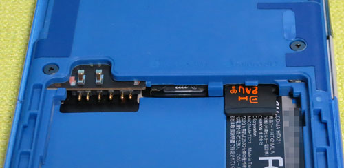 InfoBarA02_64GBmicroSDXC02