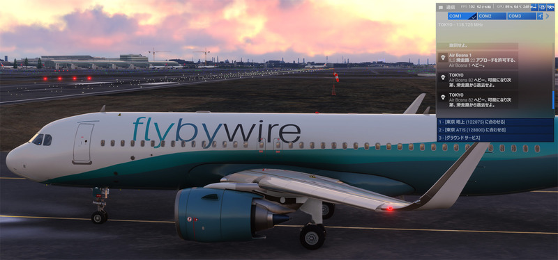 MSFS2024_202601_29BugStayAtRunaway