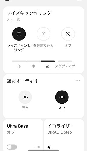 CMFbyNothingBudsPro2_10