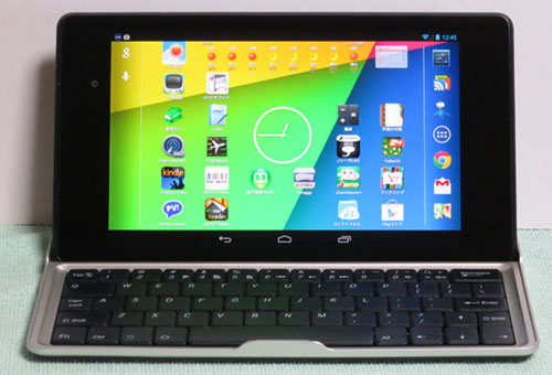 Nexus7_2013Keyboard05