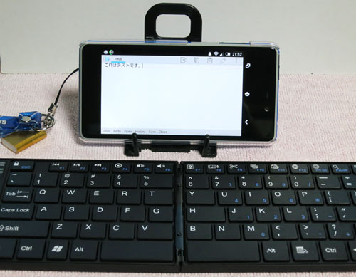 MobileBTKeyboard_BSKBB15_16