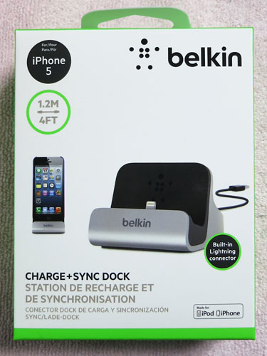 iPhone5_Belkin_ChargeSyncDock01