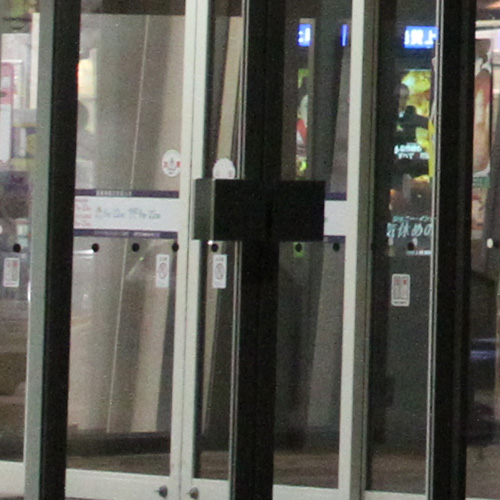 NRcompare_EOS7D_ISO3200trim2