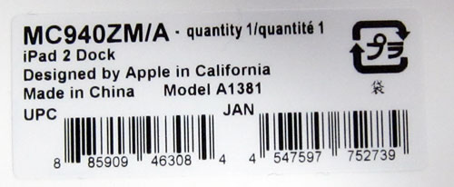 iPad2_withStand02