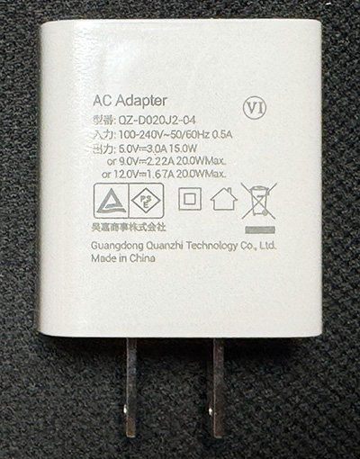 iPlay70MaxPro06