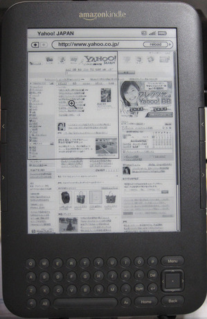 Kindle3 2