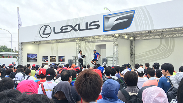Suzuka1000km2016D