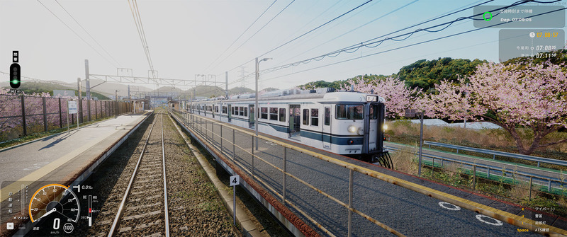 RunningTrain04