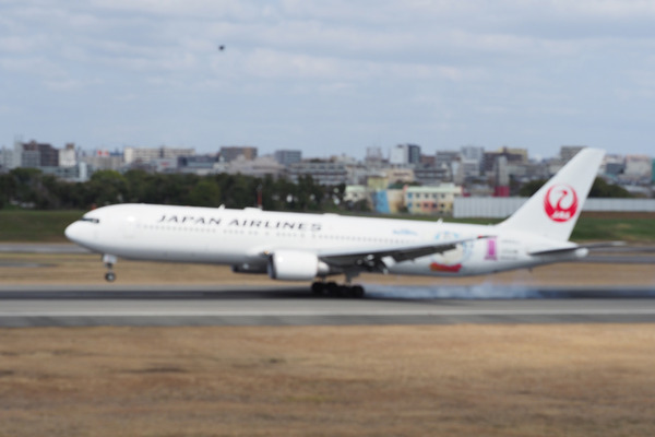 EM1M2sample12Pinboke