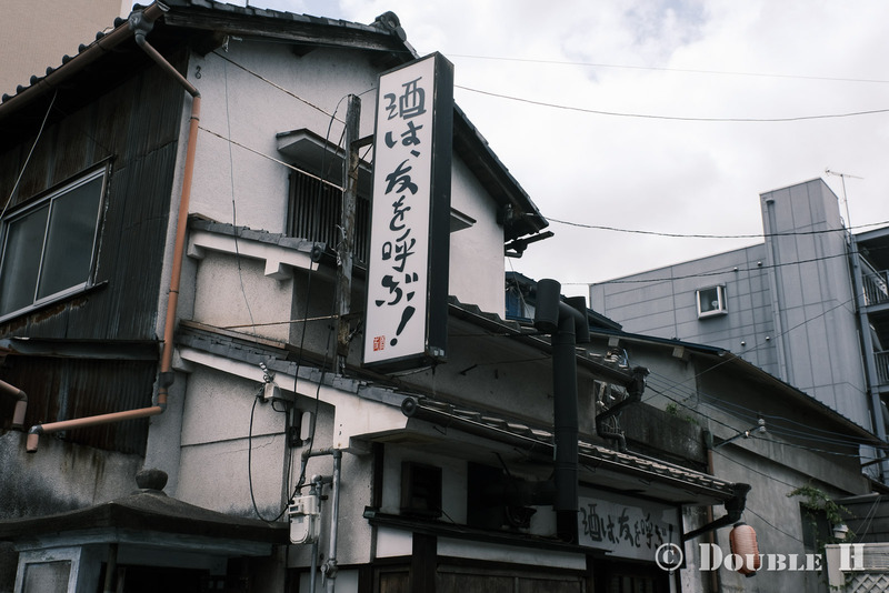 TediousPhoto20240606B