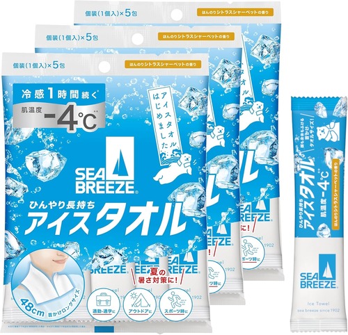 Amazon_SEA BREEZE Ice Towel