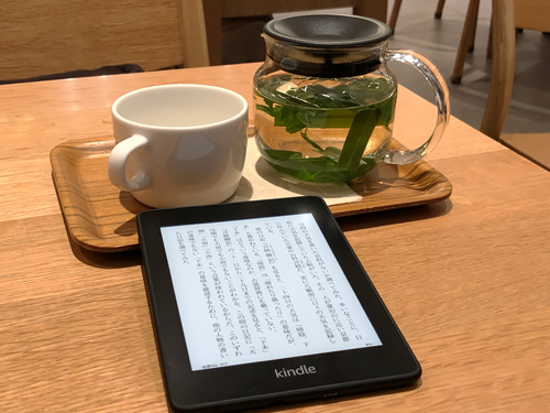 KindlePaperwhite2018_16
