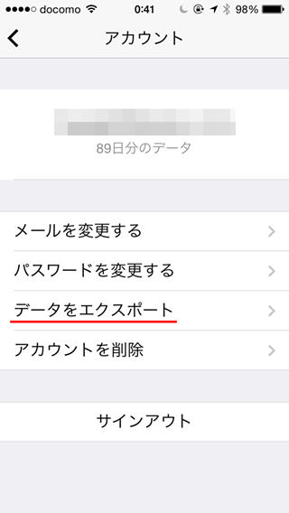 Moves_ExportFunc07iOS