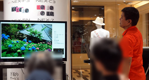 DSC-RX100Event4