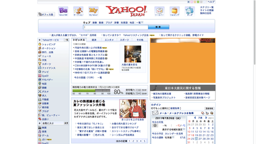Maximizer02_Chrome2