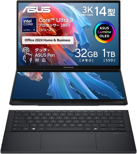 Amazon_ASUS Zenbook DUO UX8406CA