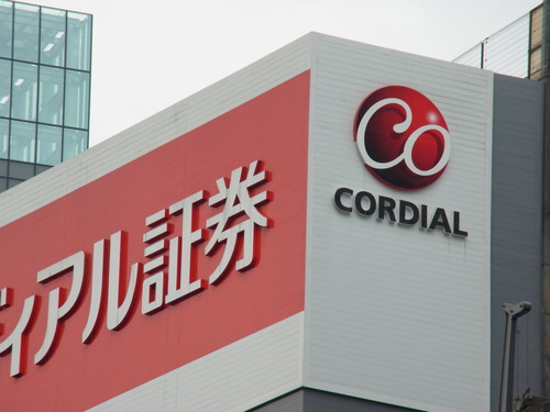 GXR_Sample3_300mm_ISO200