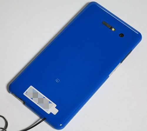 InfoBarA02_BatteryProblem02