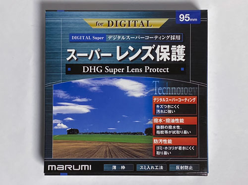 AFS500F56PF_ProtectFilter1