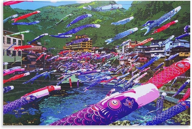 Amazon_TsuetateOnsen_KaigaPoster