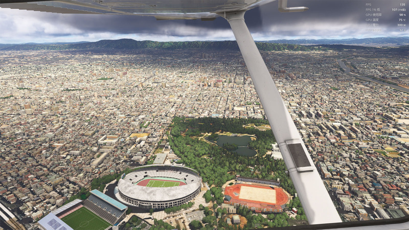 MSFS2024_202505_06