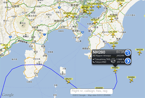 Flightrader24_05