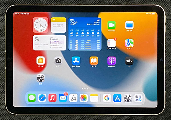 iPadmini6_10