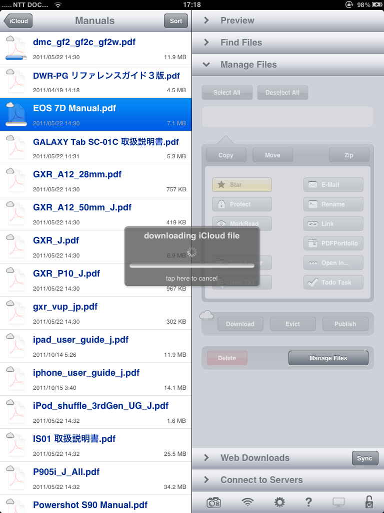goodreader icloud sync goodreader icloud sync