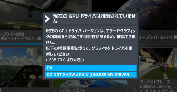 TUFGaming_FX507ZV4_29
