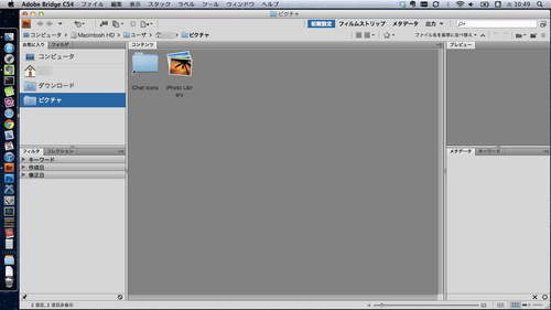 Maximizer18_BridgeCS4