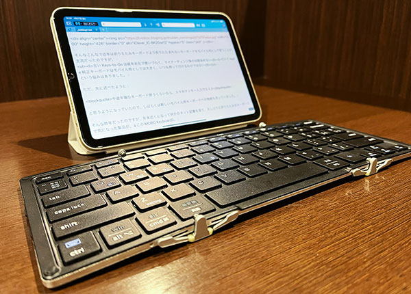 iClever_IC-BK20se23
