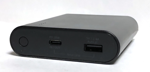 CheeroPowerPlus4C