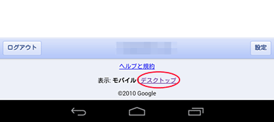 Moves_ExportFunc54