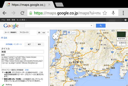 Moves_ExportFunc53