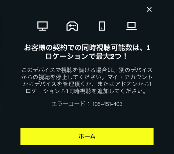 TediousPhoto20260628B_FxxkDAZN1