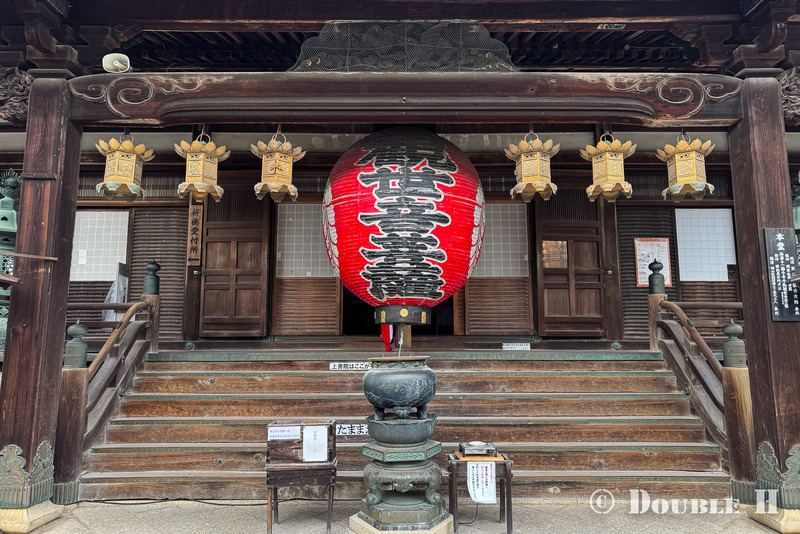 TediousPhoto20260123