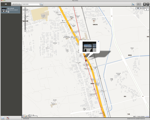 PowerShotS100_3month_GPS2