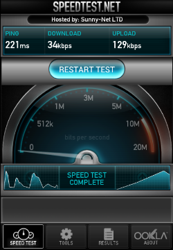 ServermanSIM3G100_10
